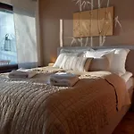 Aalto, Quiet Row House With Infrared Sauna *